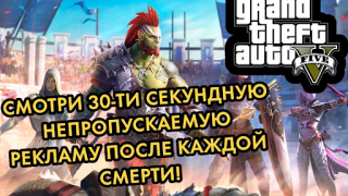 Scaricare ПОБЕГ ОТ ЛИЗОГУБА Avventure per Android Screenshot 5