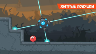 Scaricare Red Ball 4 Arcade per Android Screenshot 5
