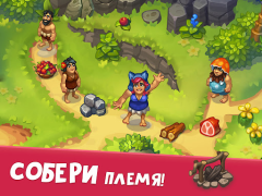 Scaricare Tribe Dash - Time management Simulatori per Android Screenshot 4