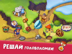 Scaricare Tribe Dash - Time management Simulatori per Android Screenshot 7