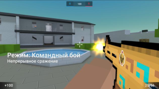 Scaricare Block Strike: BS Shooter Azione per Android Screenshot 4