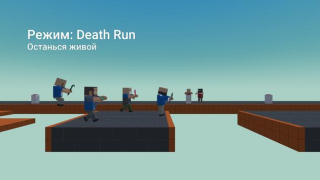 Scaricare Block Strike: BS Shooter Azione per Android Screenshot 6