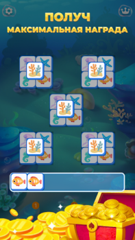 Scaricare Ocean Game 2023 Casual per Android Screenshot 2