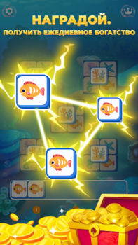 Scaricare Ocean Game 2023 Casual per Android Screenshot 4
