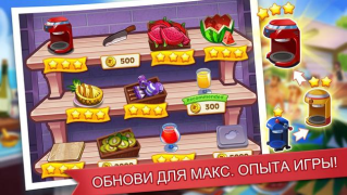 Scaricare Pazza Cucina - Gioco del Cuoco Arcade per Android Screenshot 5