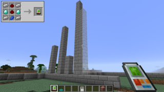 Scaricare Building Gadgets Mod Minecraft Intrattenimento per Android Screenshot 2