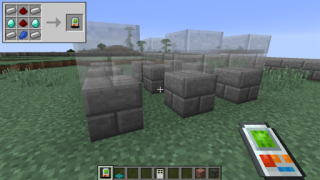 Scaricare Building Gadgets Mod Minecraft Intrattenimento per Android Screenshot 4
