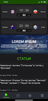 Scaricare Бетера - Мобильная версия. Lo sport per Android Screenshot 5