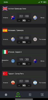 Scaricare Бетера - Мобильная версия. Lo sport per Android Screenshot 6