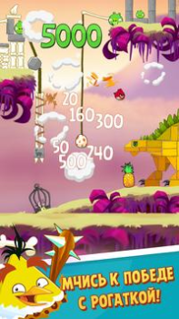 Scaricare Angry Birds Classic Arcade per Android Screenshot 2