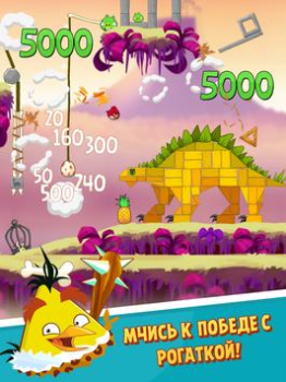 Scaricare Angry Birds Classic Arcade per Android Screenshot 7