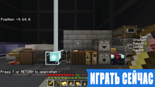 Scaricare Java Edition Mod for Minecraft Intrattenimento per Android Screenshot 2
