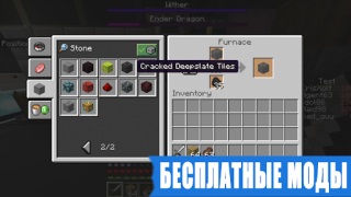 Scaricare Java Edition Mod for Minecraft Intrattenimento per Android Screenshot 3