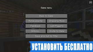 Scaricare Java Edition Mod for Minecraft Intrattenimento per Android Screenshot 5