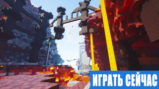 Scaricare RTX Shaders for Minecraft PE Personalizzazione per Android Screenshot 2