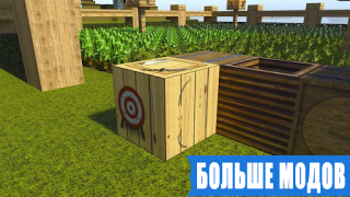 Scaricare RTX Shaders for Minecraft PE Personalizzazione per Android Screenshot 4