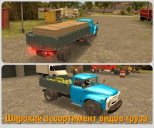 Scaricare Russian Car Driver ZIL 130 Simulatori per Android Screenshot 3