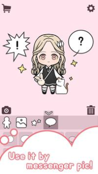 Scaricare Unnie doll Casual per Android Screenshot 3