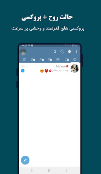 Scaricare eitagram - antifilter Sociale per Android Screenshot 3