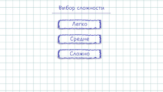 Scaricare Морской Бой: Торпедная Атака Azione per Android Screenshot 4