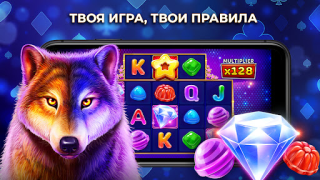 Scaricare Casino X e Bet com retirada Casinò per Android Screenshot 3