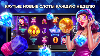 Scaricare Casino X e Bet com retirada Casinò per Android Screenshot 5
