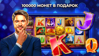 Scaricare Casino X e Bet com retirada Casinò per Android Screenshot 6