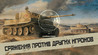 Scaricare KARDS gioco di carte della ww2 Giochi di carte per Android Screenshot 6