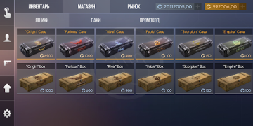 Scaricare Симулятор Кейсов 2 Simulatori per Android Screenshot 2