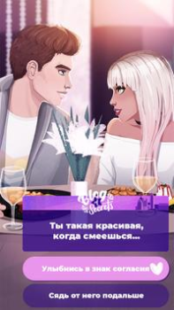 Scaricare Storia d’amore: Blog e Segreti Simulatori per Android