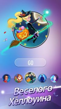 Scaricare Плитки фортепиано 2 Arcade per Android Screenshot 5