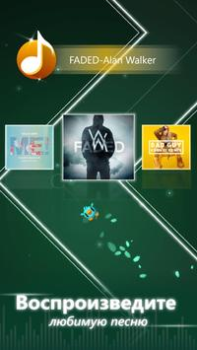 Scaricare Punto e Ritmo (Dot n Beat) Musica per Android
