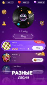 Scaricare Punto e Ritmo (Dot n Beat) Musica per Android Screenshot 3