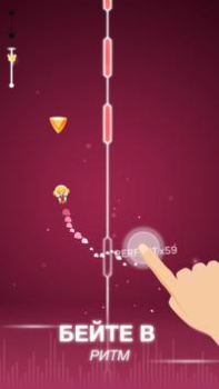 Scaricare Punto e Ritmo (Dot n Beat) Musica per Android Screenshot 4