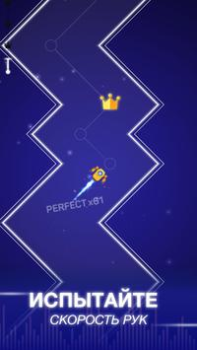 Scaricare Punto e Ritmo (Dot n Beat) Musica per Android Screenshot 5