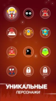 Scaricare Punto e Ritmo (Dot n Beat) Musica per Android Screenshot 6