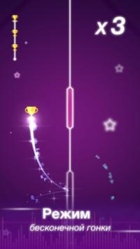 Scaricare Punto e Ritmo (Dot n Beat) Musica per Android Screenshot 7
