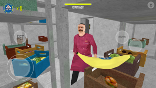 Scaricare OGUZOK HORROR Azione per Android Screenshot 3