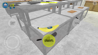 Scaricare OGUZOK HORROR Azione per Android Screenshot 5