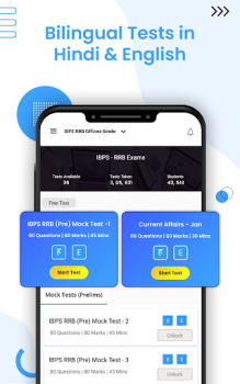 Scaricare SUN RAY BEACON Educazione per Android Screenshot 3