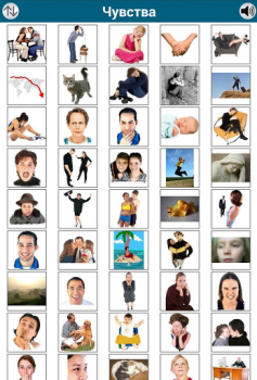 Scaricare Imparare 50 lingue Educazione per Android Screenshot 5