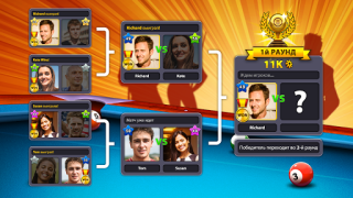 Scaricare 8 Ball Pool Giochi di sport per Android Screenshot 3