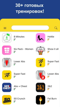 Scaricare Allenamento Fitness Addominali Salute e fitness per Android Screenshot 4