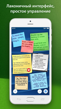 Scaricare abcNotes Lavoro per Android Screenshot 2
