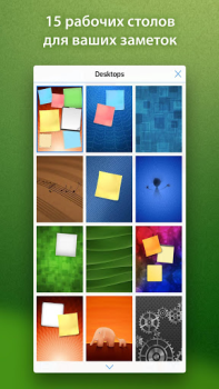 Scaricare abcNotes Lavoro per Android Screenshot 3