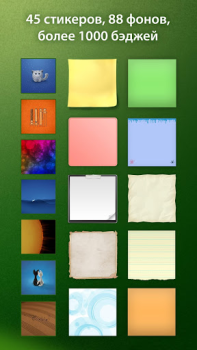 Scaricare abcNotes Lavoro per Android Screenshot 4