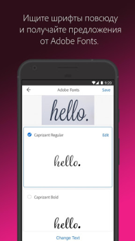 Scaricare Adobe Capture: Strumento Ps,Ai Arte e design per Android Screenshot 3