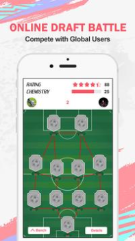 Scaricare FUT 20 Draft Giochi di sport per Android Screenshot 2