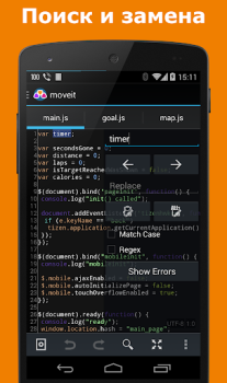 Scaricare AWD - PHP/HTML/CSS/JS IDE Strumenti per Android Screenshot 2