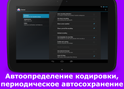 Scaricare AWD - PHP/HTML/CSS/JS IDE Strumenti per Android Screenshot 5